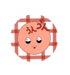 絵文字(๑˙³˙)（個別スタンプ：11）