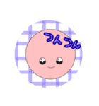 絵文字(๑˙³˙)（個別スタンプ：13）
