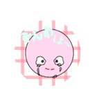 絵文字(๑˙³˙)（個別スタンプ：14）