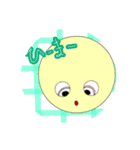 絵文字(๑˙³˙)（個別スタンプ：15）