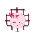 絵文字(๑˙³˙)（個別スタンプ：16）
