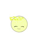 絵文字(๑˙³˙)（個別スタンプ：19）
