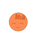 絵文字(๑˙³˙)（個別スタンプ：21）
