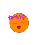 絵文字(๑˙³˙)（個別スタンプ：22）