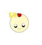 絵文字(๑˙³˙)（個別スタンプ：24）
