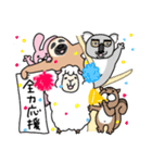 ゆるかわ動物たちの日常スタンプ（個別スタンプ：36）