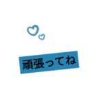 ナウ2∥（個別スタンプ：1）