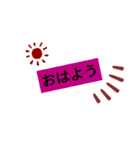 ナウ2∥（個別スタンプ：3）