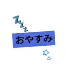 ナウ2∥（個別スタンプ：4）