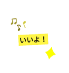 ナウ2∥（個別スタンプ：5）