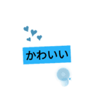 ナウ2∥（個別スタンプ：7）