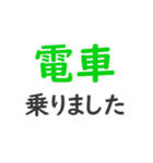 イツメンのためのスタンプ 第一弾（個別スタンプ：10）