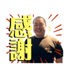 和歌山麦酒醸造所三代目LINEスタンプ（個別スタンプ：5）