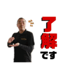 和歌山麦酒醸造所三代目LINEスタンプ（個別スタンプ：6）