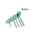 K's craft vol.4（個別スタンプ：9）