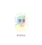 K's craft vol.4（個別スタンプ：14）