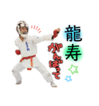 伊礼と座安と平安名。（個別スタンプ：3）