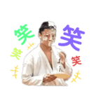 伊礼と座安と平安名。（個別スタンプ：4）