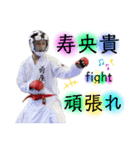 伊礼と座安と平安名。（個別スタンプ：7）