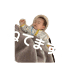かなたむし2（個別スタンプ：2）