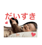 かなたむし2（個別スタンプ：11）
