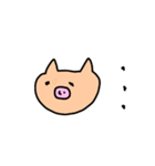 ぶたちゃの素直（個別スタンプ：2）