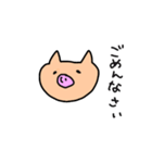 ぶたちゃの素直（個別スタンプ：3）