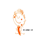 かわいい子のかわいいやーつ（個別スタンプ：3）
