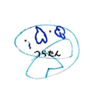 かわいい子のかわいいやーつ（個別スタンプ：4）