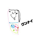 かわいい子のかわいいやーつ（個別スタンプ：11）
