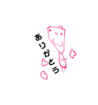 かわいい子のかわいいやーつ（個別スタンプ：15）