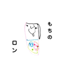 かわいい子のかわいいやーつ（個別スタンプ：33）