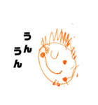 かわいい子のかわいいやーつ（個別スタンプ：38）