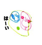 かわいい子のかわいいやーつ（個別スタンプ：39）