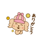 モカと毎日いっしょスタンプ（個別スタンプ：5）