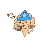 モカと毎日いっしょスタンプ（個別スタンプ：7）