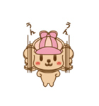 モカと毎日いっしょスタンプ（個別スタンプ：8）