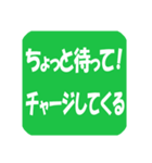 Payなしでは生きられない（個別スタンプ：15）