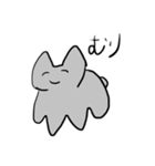 純愛と泥の世界（個別スタンプ：4）