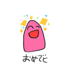 純愛と泥の世界（個別スタンプ：15）