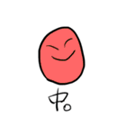 純愛と泥の世界（個別スタンプ：18）