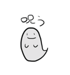 純愛と泥の世界（個別スタンプ：24）