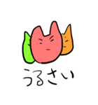 純愛と泥の世界（個別スタンプ：28）