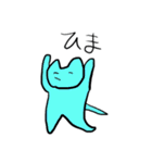 純愛と泥の世界（個別スタンプ：30）