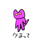 純愛と泥の世界（個別スタンプ：31）