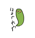 純愛と泥の世界（個別スタンプ：32）