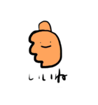 純愛と泥の世界（個別スタンプ：36）
