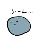 純愛と泥の世界（個別スタンプ：37）