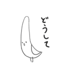 ながめのとり（個別スタンプ：8）