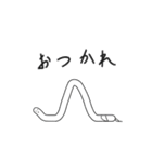 ながめのとり（個別スタンプ：14）
